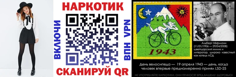 Купить закладку СОЛЬ  Марихуана  Метамфетамин  ГАШИШ  Меф мяу мяу  Сольвычегодск