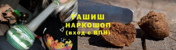 мет Бородино