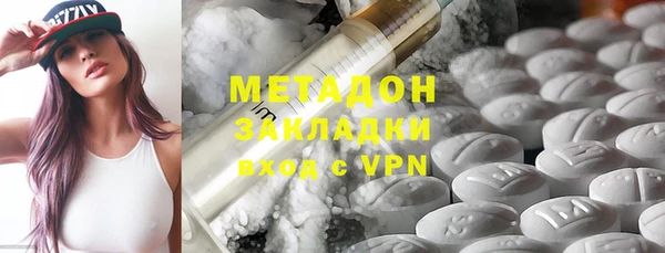 ешки Бугульма