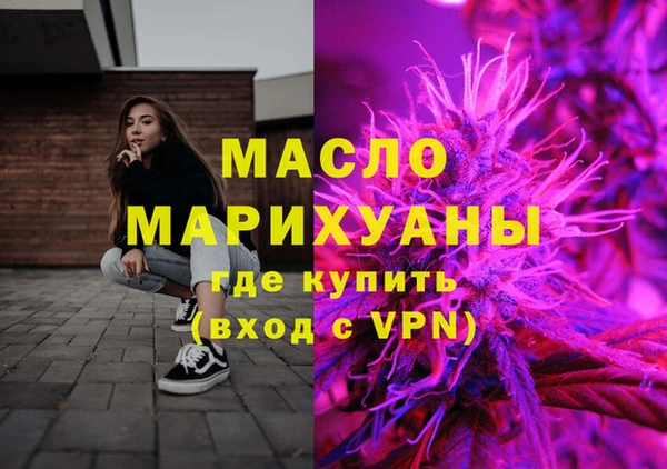 ешки Бугульма