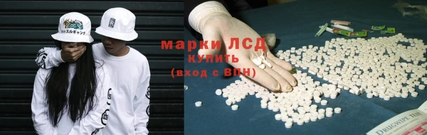 ешки Бугульма
