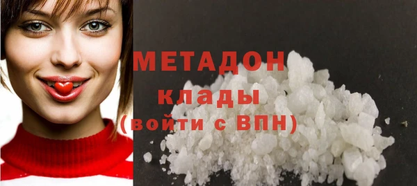 мет Бородино