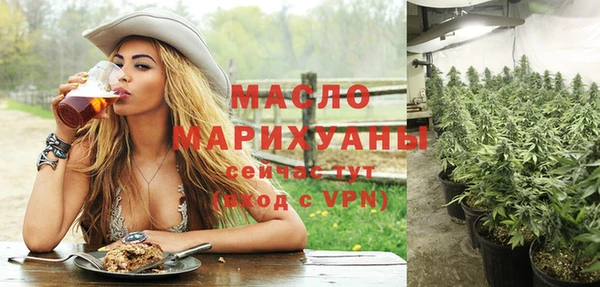 ешки Бугульма