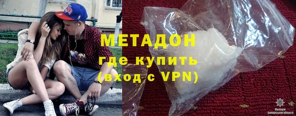 мет Бородино