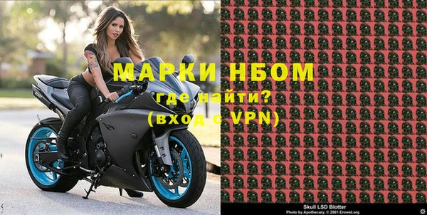 ешки Бугульма