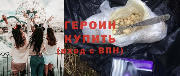 ешки Бугульма