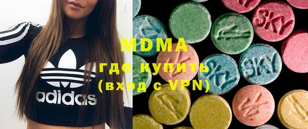ешки Бугульма