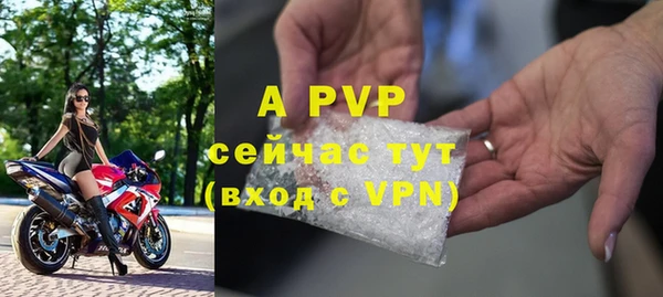 мяу мяу мука Бронницы