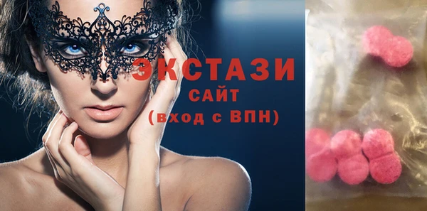 ешки Бугульма
