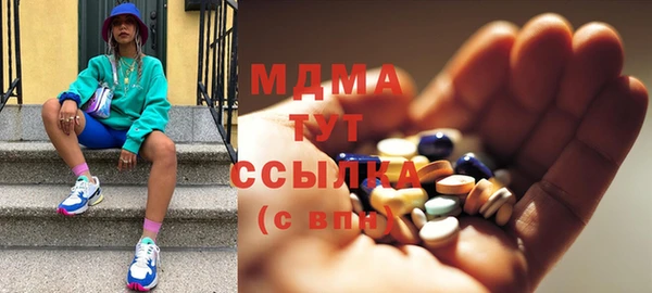 мет Бородино